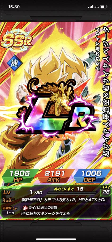 dokkan official twitter.